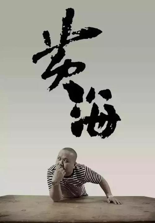 法兰克福大学学生卡